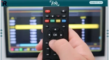 تردد قناة bein sport المفتوحة لمتابعة نهائي كأس العرب 2025 على نايل سات